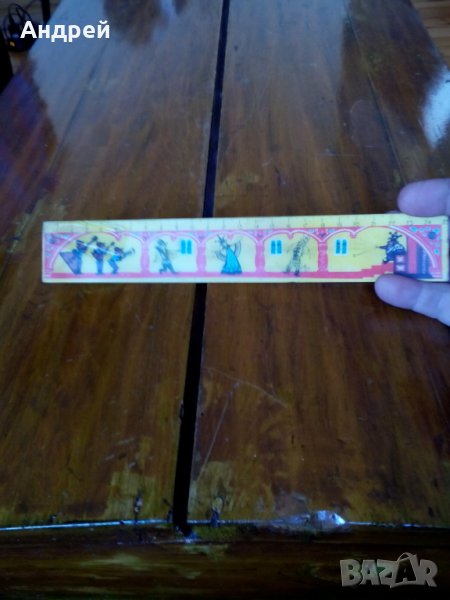 Стара ученическа линия, снимка 1