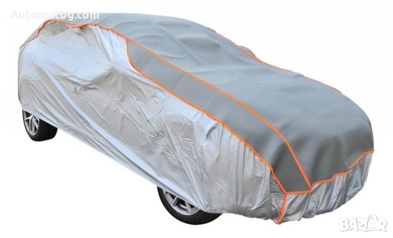 Покривало за автомобил Auto Drive, против градушка Размер XXL-572x183x122см, снимка 1