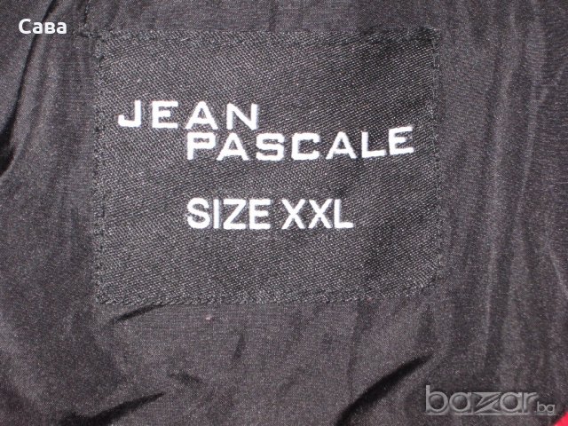 Зимно яке JEAN PASCALE  дамско,2хл