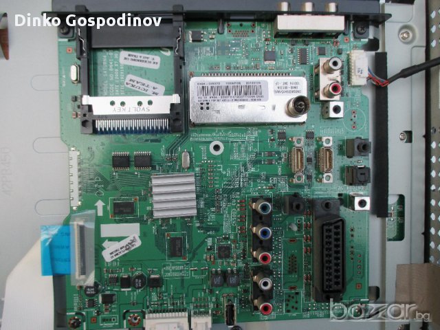 лцд и плазма модули , снимка 3 - Части и Платки - 11052417