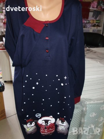 Нощници за дами - интерлог, снимка 7 - Нощници - 23272837