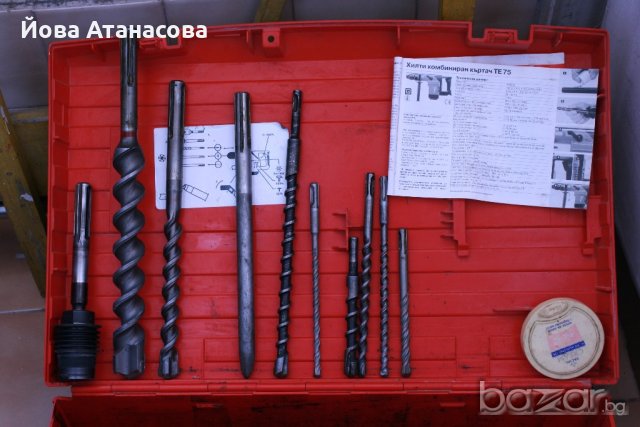 Продавам: Хилти ТЕ – 75  /мощно, с различни свредла /бургии/ , Адаптор , и  Шило , снимка 6 - Резервни части за машини - 21416535