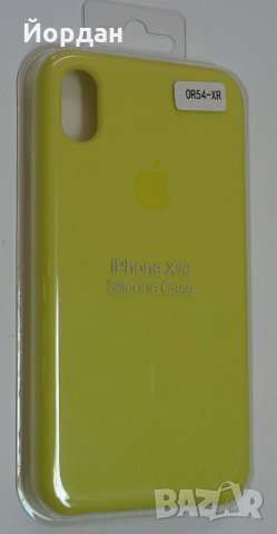 Силиконов гръб за Iphone XR оригинален