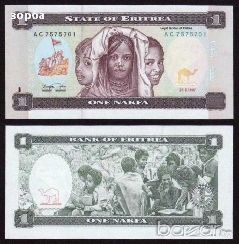 ЕРИТРЕЯ 1 НАКФА 1997 UNC