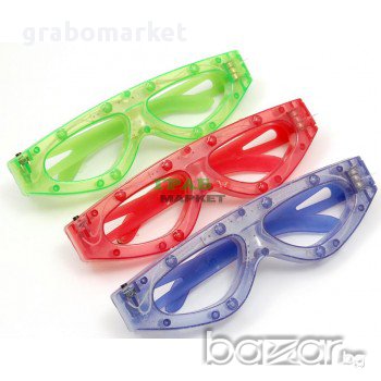 Светещи карнавални очила - спортна форма без стъкла. Различни цветове. 