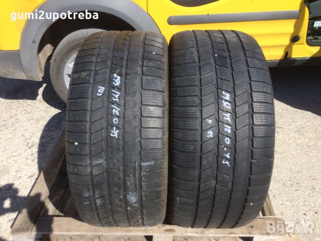  295/45/20 Пирели Скорпион 2011г 4-4,5мм! Единичка!
