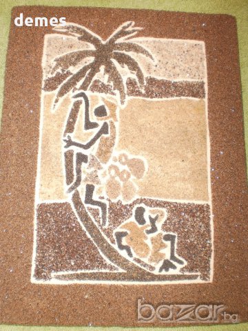 Картина от пясък - На /под/ палмата, нова цена, снимка 2 - Картини - 8739911