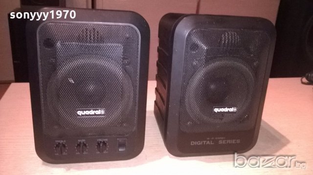 quadral allsonic sm41p hi-fi-активни колони-внос швеицария