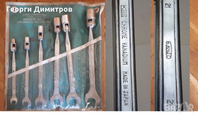 японски ключове оригинал гаечен/вложка шарнирни, комплект 6 броя, като нови