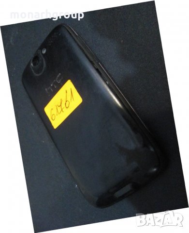 Телефон HTC Desire, снимка 2 - HTC - 20269043