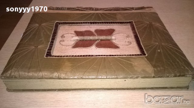 поръчан-Ретро албум от естествени материали, снимка 5 - Антикварни и старинни предмети - 17876210