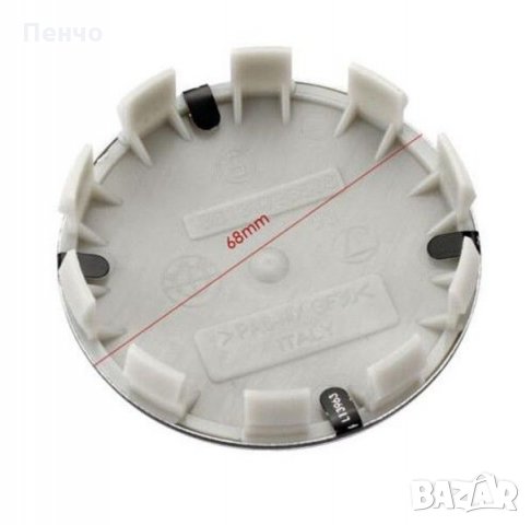  4 бр. капачки за джанти BMW 68мм 5-пинов с Лого на емблемата на BMW прахова защита, цветни за украс, снимка 17 - Аксесоари и консумативи - 21424127