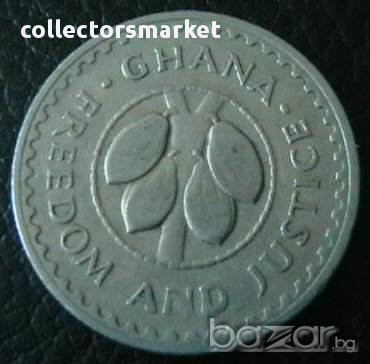 10 песева 1967, Гана, снимка 1 - Нумизматика и бонистика - 12038431