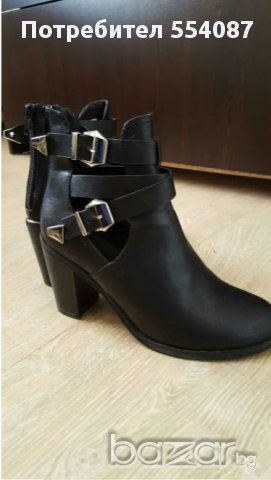 Боти Cache-cache