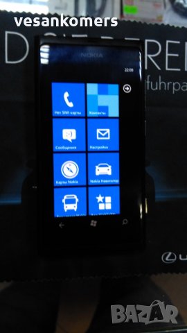 Nokia lumia 800 16GB, снимка 1 - Nokia - 26008637