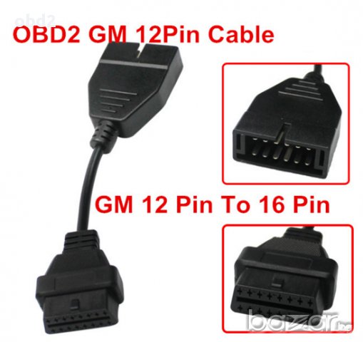 Кабел-преходник от GM 12 pin мъжки към 16 pin OBD2, за Autocom / Delphi и др. , снимка 1 - Аксесоари и консумативи - 13104605