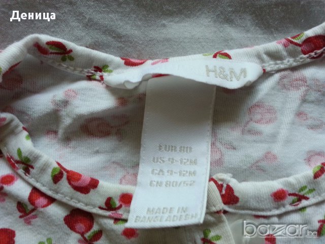 Блузка Н&М, снимка 2 - Бебешки блузки - 14249130