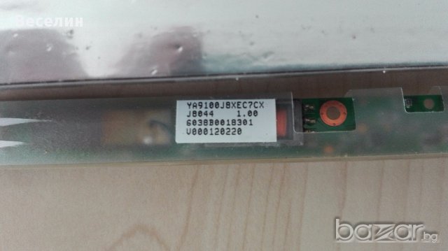 Toshiba Satellite L300 (за части), снимка 5 - Части за лаптопи - 17886273