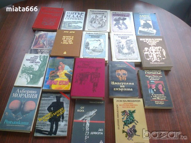 Продавам книги-български и чужди автори , снимка 5 - Художествена литература - 19699236