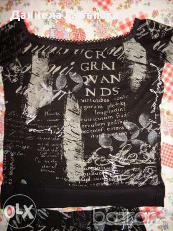 КОМПЛЕКТ панталон-шалвар с блузка, снимка 5 - Костюми - 15365507