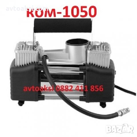 Компресори за помпане на гуми/топки/дюшеци 12/220V, снимка 4 - Аксесоари и консумативи - 23093081