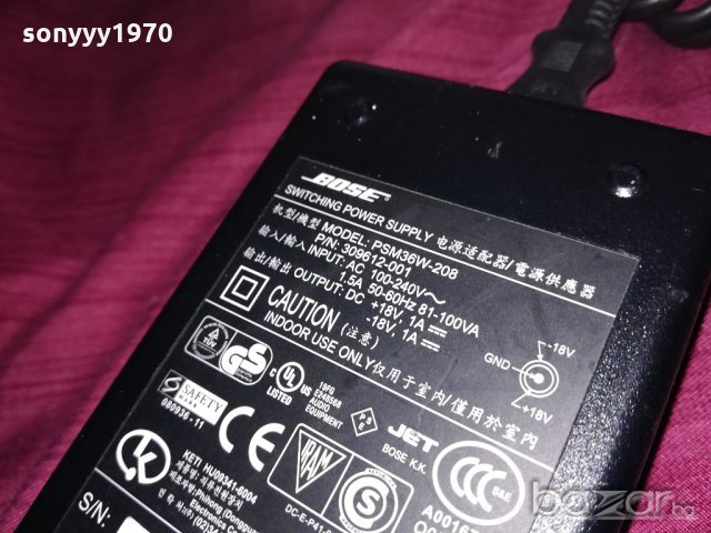 bose psm36w-208 switching power supply, снимка 8 - Ресийвъри, усилватели, смесителни пултове - 20738020