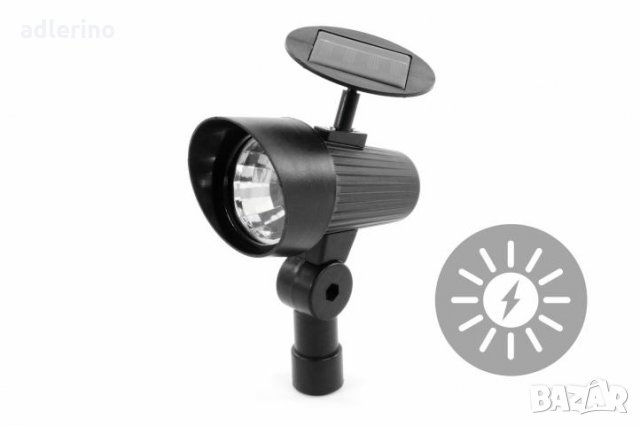 Соларен ЛЕД прожектор с 3 ЛЕД диода, соларно осветление за офиси, учреждения, паметници