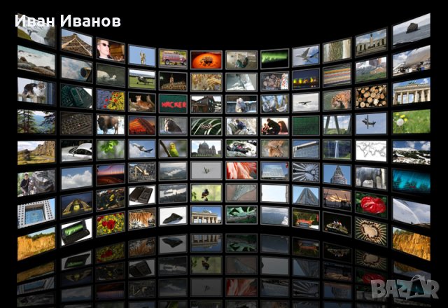 TV BOX ,Пълни настройки на телевизия и гледане най новите филми 