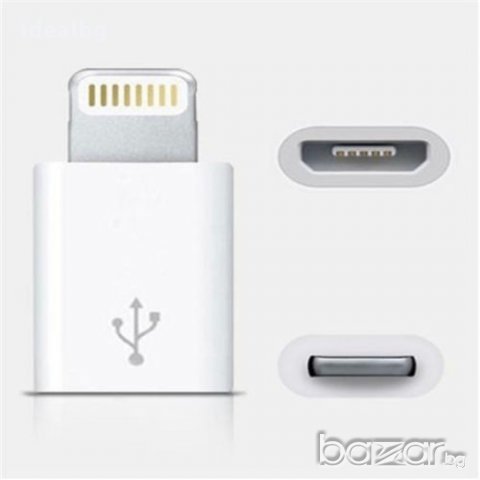 Преходник Micro USB към 8 пина букса за Apple iPhone 5s 5 S 5c 6 6+