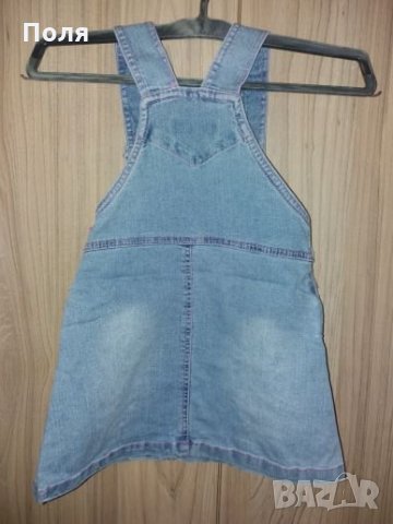 Детски сукман, снимка 2 - Детски рокли и поли - 23911800