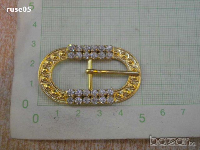 Катарама с камъни за коланче