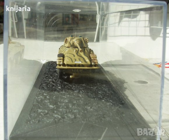 Макет на Танк Sd. Kfz. 234/2 Puma, снимка 2 - Колекции - 24649240