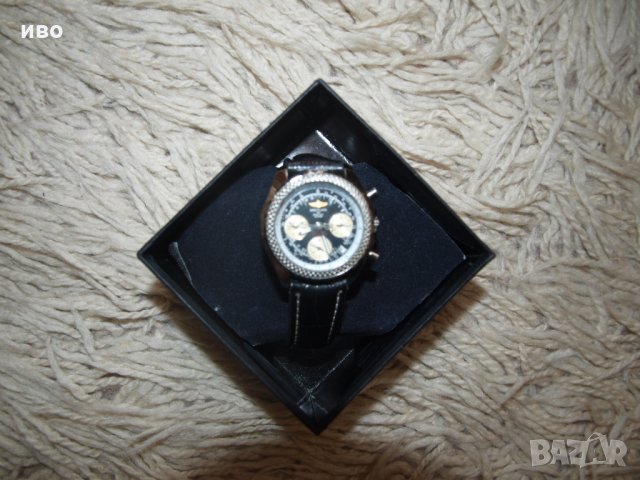 дамски часовник