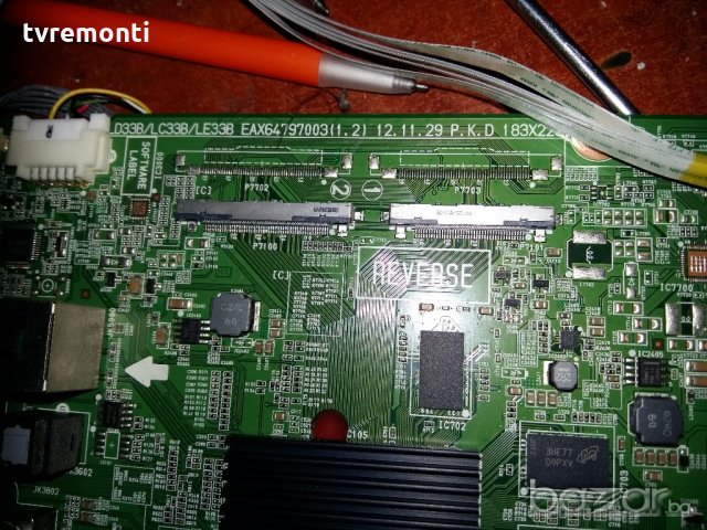 Main Board EBT62345946 , EAX64797003, снимка 2 - Части и Платки - 18588013