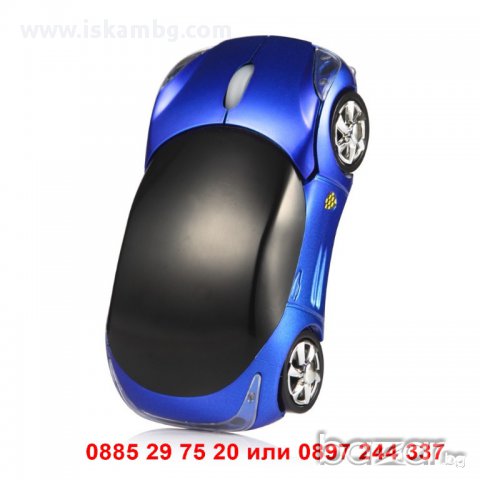 Мишка под формата на кола - код Синя, снимка 5 - Клавиатури и мишки - 12971813