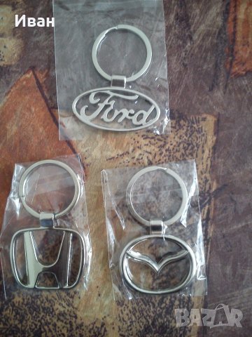 Ключодържател метал хром за различни марки кола автомобил джип ван бус пикап , снимка 2 - Аксесоари и консумативи - 20797752