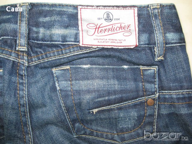 Дънки HERRLICHER  дамски,размер 25