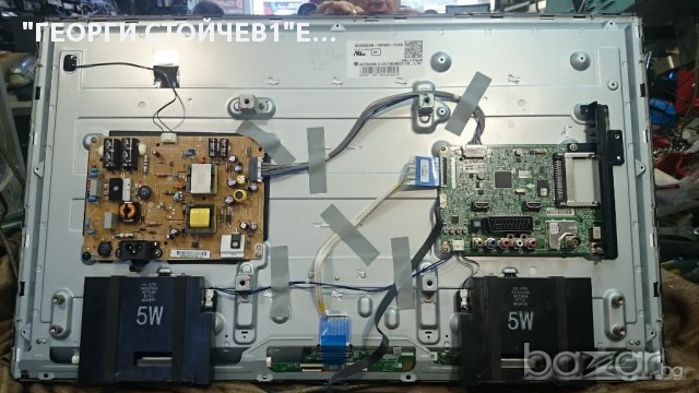 32LB550B-ZA СЪС СЧУПЕНА МАТРИЦА, снимка 2 - Части и Платки - 15236665