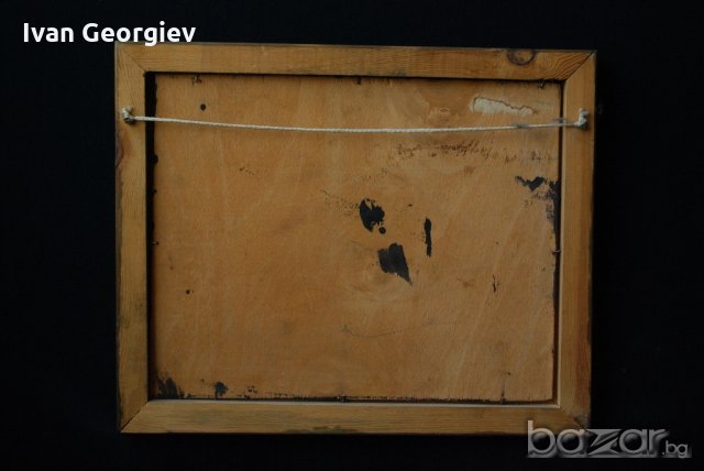 Стара картина, кибрит, цигари Арда, Стонс, 1988 г., снимка 4 - Картини - 21044153