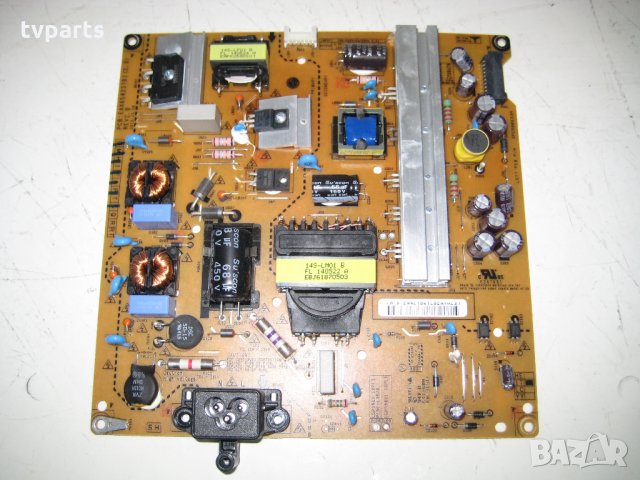 Захранване EAX65423701 (2.0), снимка 1