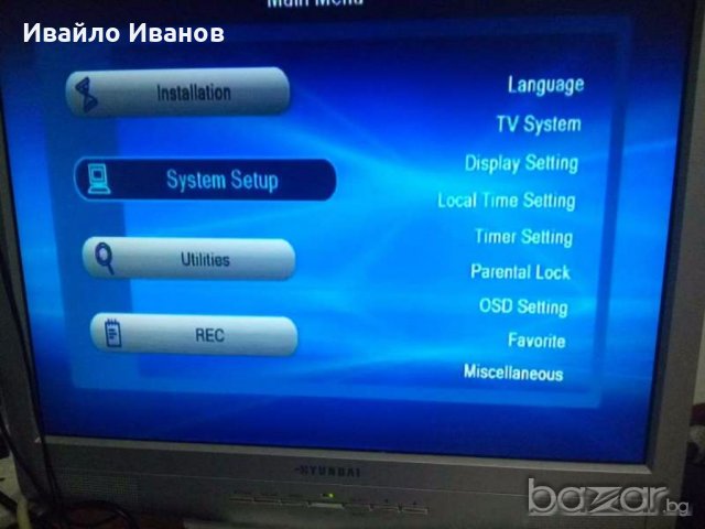HD приемник DVB-C/DVB-S2/DVB-T2, снимка 8 - Приемници и антени - 18491963