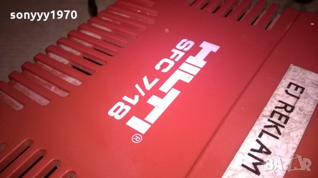 hilti profi charger battery-внос швеицария, снимка 10 - Винтоверти - 24562956