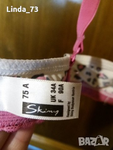 Дам.сутиен-марка-"Skiny",цвят-бяло и розово/леопардов принт/. Закупен от Германия., снимка 5 - Бельо - 22286300