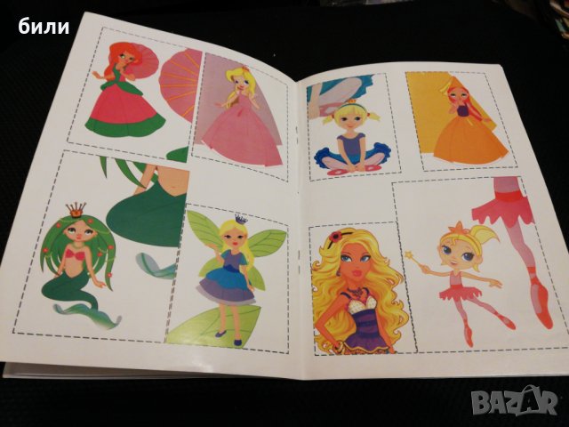 Малки принцеси , снимка 3 - Детски книжки - 23198281