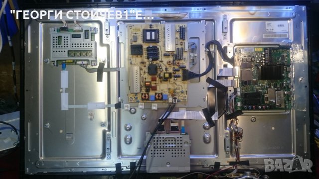 MD30566 DE-A  СЪС СЧУПЕНА МАТРИЦА, снимка 2 - Части и Платки - 25348814