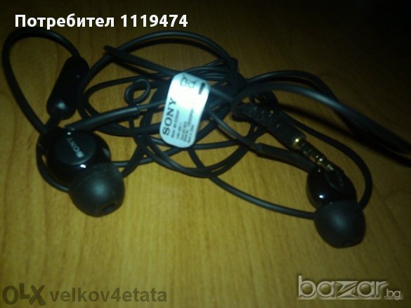 НОВИ ОРИГИНАЛНИ СЛУШАЛКИ "SONY"