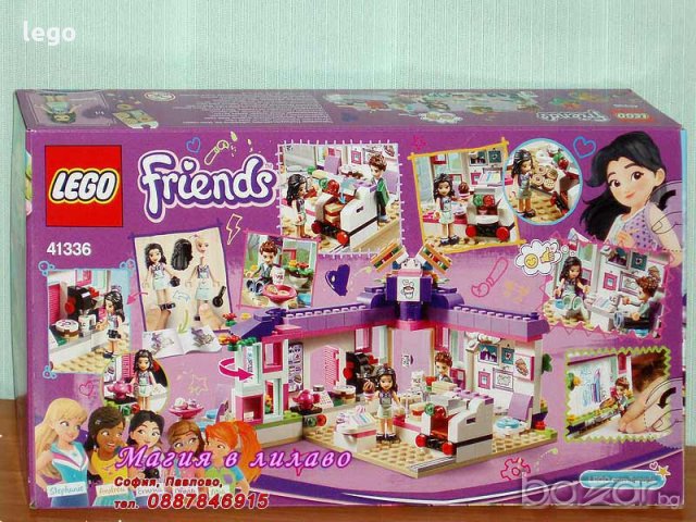 Продавам лего LEGO Friends 41336 - Арт Кафенето на Ема, снимка 2 - Образователни игри - 20519165