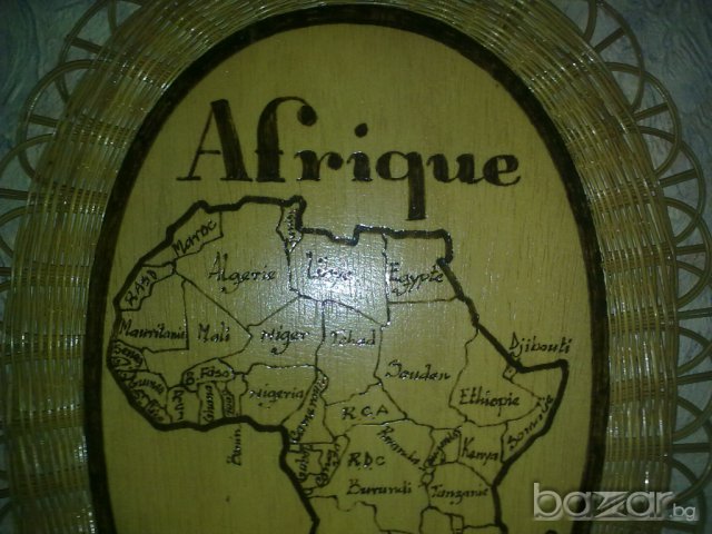 Африкански подноси, снимка 4 - Антикварни и старинни предмети - 7913779