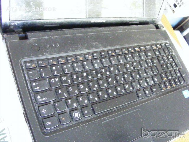 Лаптопи за части Lenovo G570 G575