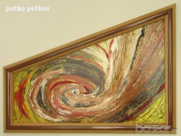 Авторска абстрактна картина "Vannvirvel", снимка 1 - Картини - 18057833